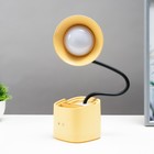 Настольная лампа сенсорная 16848/1YL LED 2Вт USB АКБ желтый 9,5х9,5х38 см RISALUX 7302982 - фото 14000649