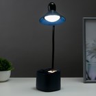 Настольная лампа сенсорная 16848/1GN LED 2Вт USB АКБ синий 9,5х9,5х38 см - фото 804661207