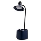 Настольная лампа сенсорная 16848/1GN LED 2Вт USB АКБ синий 9,5х9,5х38 см - фото 804661218