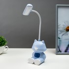 Настольная лампа "Котенок" LED 2 Вт USB АКБ синий 8х8,5х28 см - фото 1623503