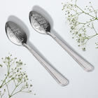 Ложки чайные с гравировкой, набор «Мама и папа», 15.5×25.5 см, 2 шт. - Фото 4