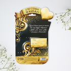 Ложки чайные с гравировкой, набор «Мама и папа», 15.5×25.5 см, 2 шт. - Фото 5