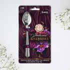 Ложка чайная с гравировкой «Любимой бабушке», h=14 см - Фото 2