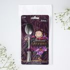 Ложка чайная с гравировкой «Любимой бабушке», h=14 см - Фото 6