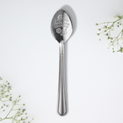 Ложка чайная с гравировкой «Любимой сестре», h=14 см - Фото 3