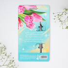 Ложка чайная с гравировкой «Любимой сестре», h=14 см - Фото 5