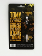 Ложка чайная с гравировкой «Крутой мужик», 14×3 см - Фото 6