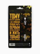 Ложка чайная с гравировкой «Крутой мужик», 14×3 см - Фото 6