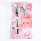 Ложка чайная с гравировкой «Самой лучшей дочке», h=14 см - Фото 7