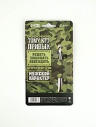 Ложка чайная с гравировкой «Настоящий мужчина», h=14 см - Фото 5