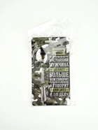 Ложка чайная с гравировкой «Настоящий мужчина», h=14 см - Фото 6