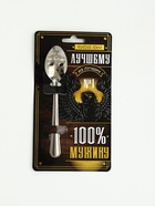 Ложка чайная с гравировкой «100% мужику», 14×3 см - Фото 2