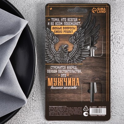 Ложка чайная с гравировкой «100% мужику», h=14 см