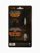 Ложка чайная с гравировкой «100% мужику», 14×3 см - Фото 6