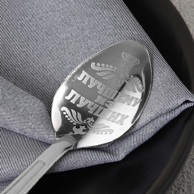 Ложка чайная с гравировкой «100% мужику», h=14 см