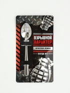 Ложка чайная с гравировкой «Взрывной характер», h=14 см - Фото 2