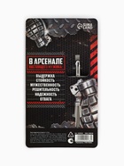 Ложка чайная с гравировкой «Взрывной характер», 14×3 см - Фото 4