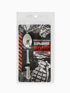 Ложка чайная с гравировкой «Взрывной характер», 14×3 см - Фото 7