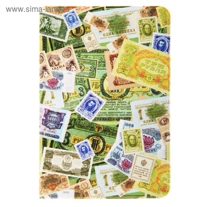 Обложка для паспорта "Деньги, марки" - Фото 1