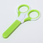 Ножницы детские, маникюрные, с колпачком, цвет белый/зеленый - фото 9475226
