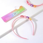 Ободок для волос детский "Маленькая модница" - фото 54725102