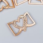 Декор для творчества пластик пряжка "Изогнутое сердечко"набор 6 шт  3х4,5 см - фото 21420698