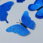 Магнит пластик "Бабочки двойные крылья - блеск" синий набор 12 шт - фото 9439341