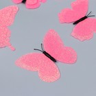 Магнит пластик "Бабочки двойные крылья - блеск" розовый набор 12 шт - фото 6505001