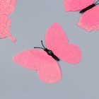 Магнит пластик "Бабочки двойные крылья - блеск" розовый набор 12 шт - фото 6505002