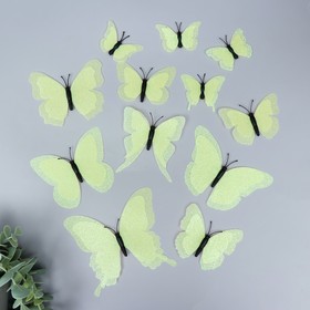 Магнит пластик 'Бабочки двойные крылья - блеск' светло-зелёный набор 12 шт
