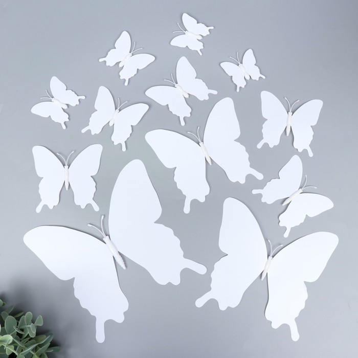 Магнит пластик Бабочки двойные крылья белый набор 12 шт