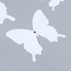 Магнит пластик "Бабочки двойные крылья" белый набор 12 шт - Фото 3