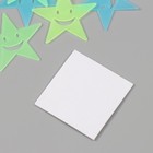 Наклейка фосфорная пластик "Звезды-смайлы" набор 15 шт 17х12 см - Фото 5