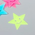 Наклейка фосфорная пластик "Звёздочки-смайлы" набор 20 шт 20х13 см - фото 24410659