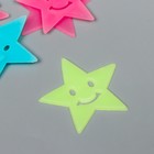 Наклейка фосфорная пластик "Звёздочки-смайлы" набор 20 шт 20х13 см - фото 24410660