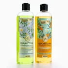 Шампунь для волос с экстрактом крапивы, питание и увлажнение, 500 мл, КЛАДОВАЯ КРАСОТЫ - Фото 9