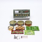 Сухой паек «СпецПит Тревожный»(ИРП-ТР),Вариант 2, 1,25 кг - фото 24497306