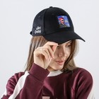 Кепка мужская «Художник», цвет чёрный - фото 21420973