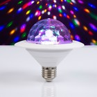 Световой прибор «Диско-шар» 12 см, Е27, свечение RGB - фото 295400426