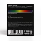 Световой прибор «Диско-шар» 12 см, Е27, свечение RGB - Фото 6