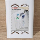 Корзина для хранения подвесная, 17×12×34 см, цвет белый - фото 21421132