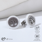 Пусеты керамика «Дерево жизни» цвет белый в серебре - Фото 1