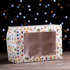 Упаковка на 6 капкейков с окном "Новогоднее настроение", 25 х 17 х 10 см, 1 шт. - фото 8677238