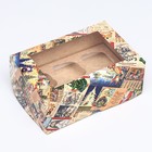 Коробка для 6 капкейков с окном подарочная новогодняя упаковка, "Афиша", 25 х 17 х 10 см. Новый год - фото 21421258