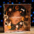 Коробочка для печенья "Счастья в новом году!", 15 х 15 х 3 см, 1 шт. 7449036 - фото 15950691