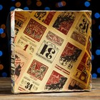 Коробочка для печенья "Новогодний календарь", 15 х 15 х 3 см, 1 шт. - фото 9476125