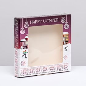Коробка самосборная "Счастливой зимы", 16 х 16 х 3 см, 1 шт.