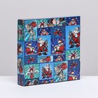 Коробка самосборная "Pop-art улётный новый год", 16 х 16 х 3 см, 1 шт. - фото 24313848