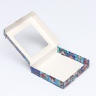 Коробка самосборная "Pop-art улётный новый год", 16 х 16 х 3 см, 1 шт. - фото 24313851