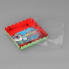 Коробка для печенья, «Врывайся в Новый Год!», 15×15×3 см - Фото 3